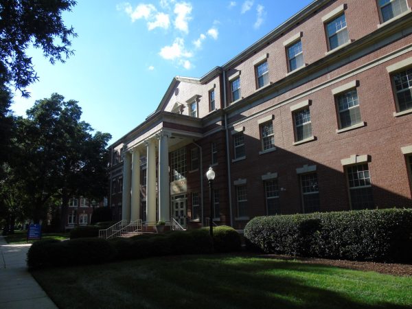 The Harrington-Peachtree building houses PCs education department.